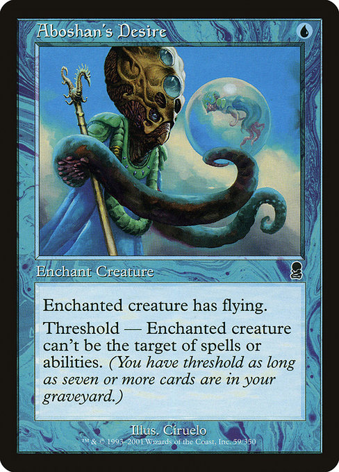 Aboshan's Desire [Foil]