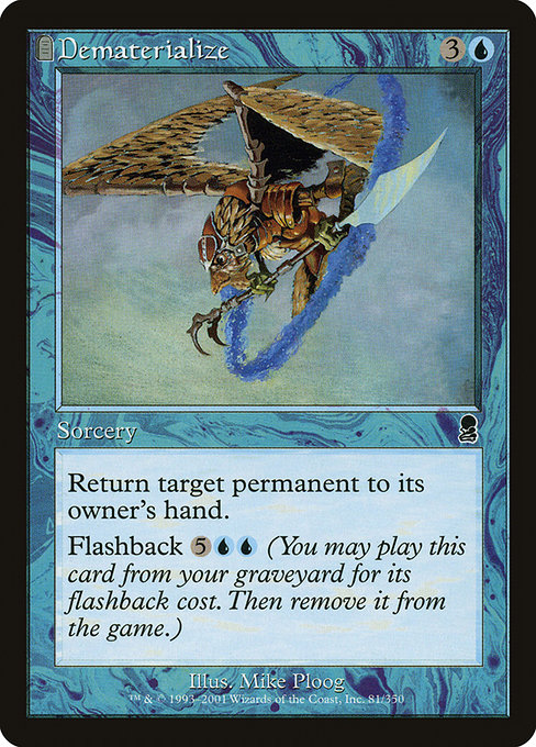 Dematerialize [Foil]
