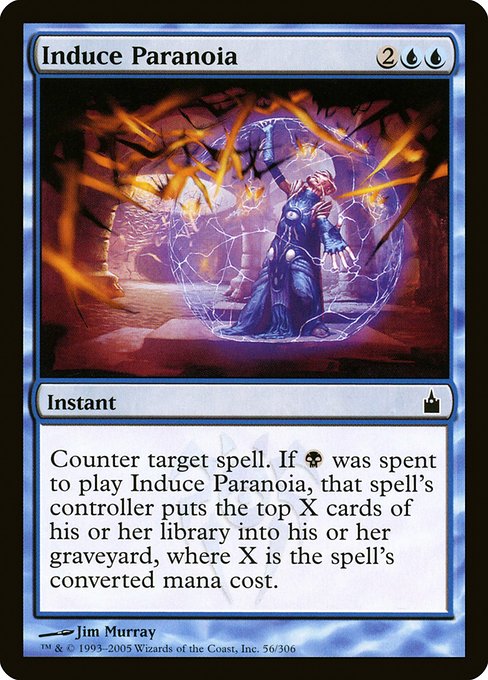 Induce Paranoia [Foil]