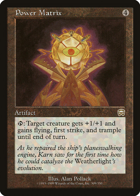 Power Matrix [Foil]