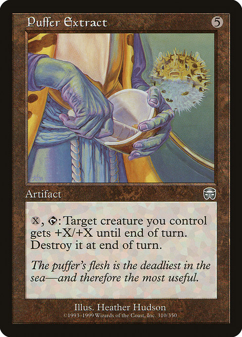 Puffer Extract [Foil]