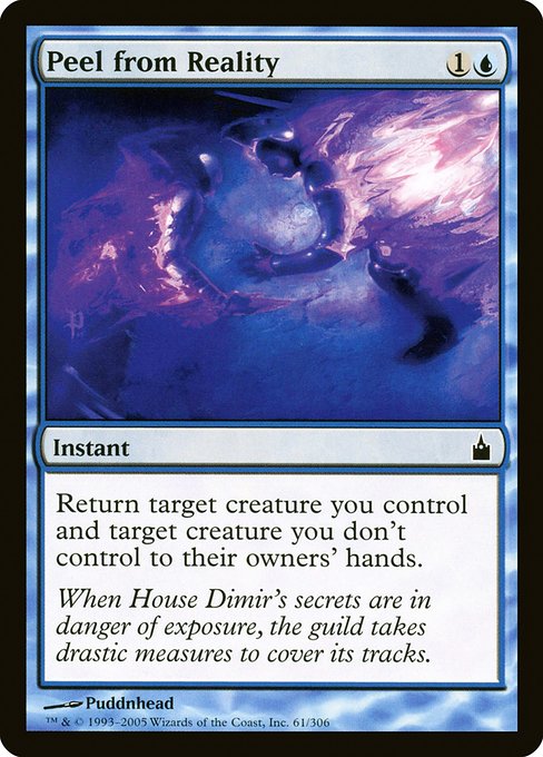 Peel from Reality [Foil]