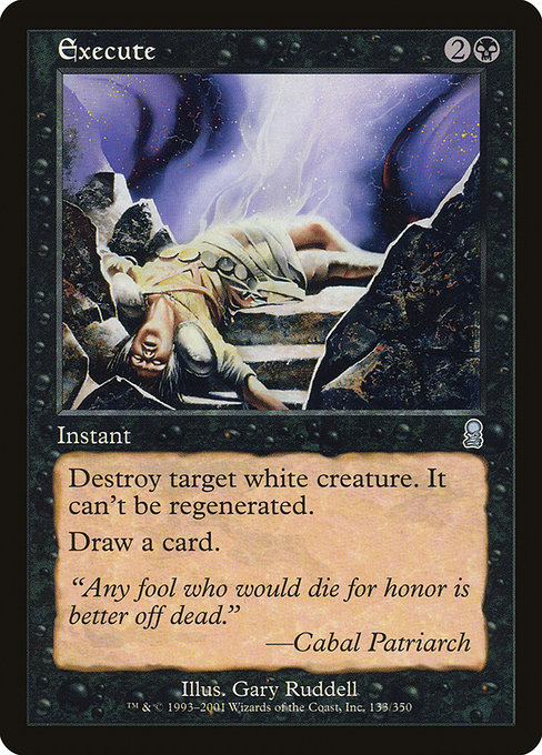 Execute [Foil]