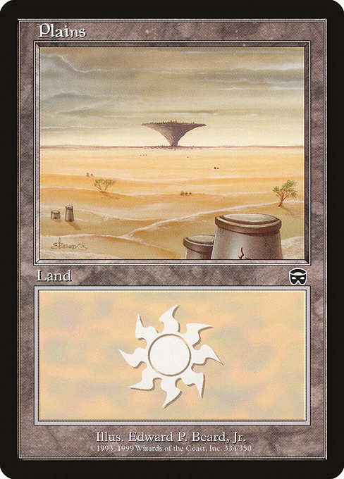 Plains [Foil]