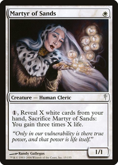 Martyr of Sands [Foil]