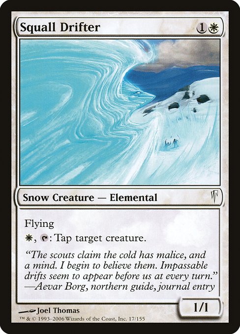 Squall Drifter [Foil]