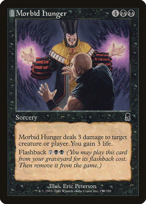 Morbid Hunger [Foil]