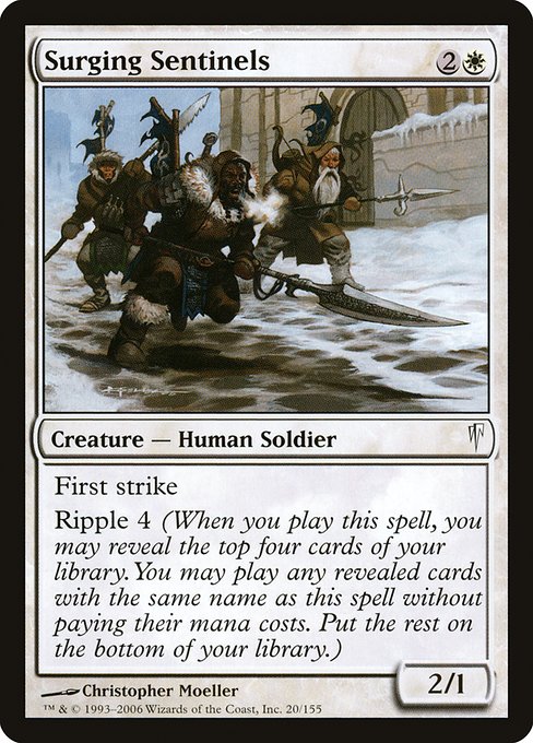 Surging Sentinels [Foil]