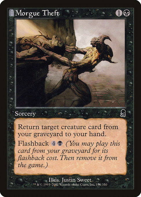Morgue Theft [Foil]