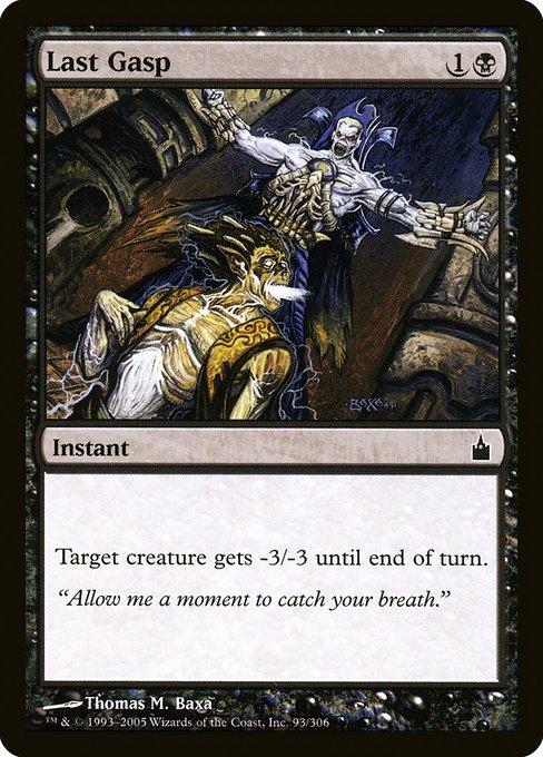 Last Gasp [Foil]