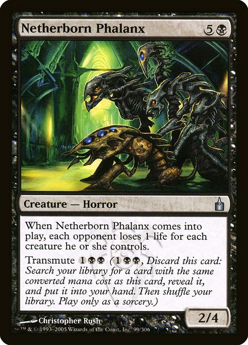 Netherborn Phalanx [Foil]