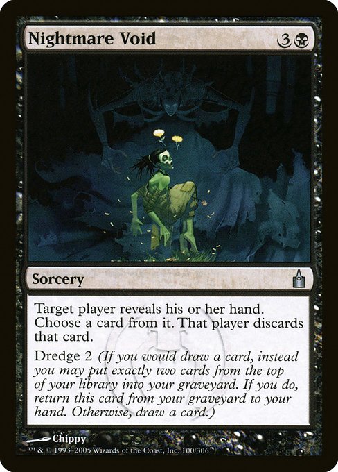 Nightmare Void [Foil]