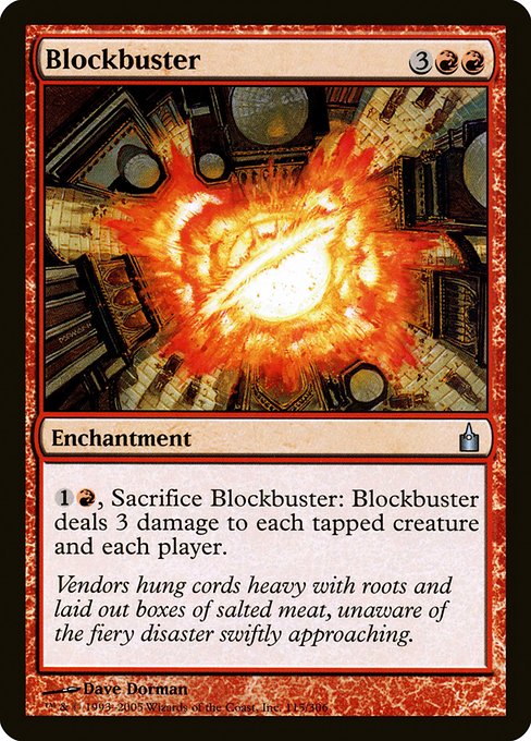 Blockbuster [Foil]