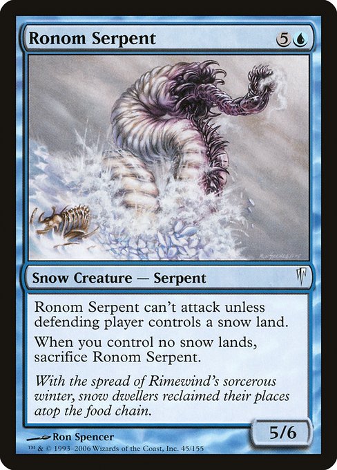 Ronom Serpent [Foil]