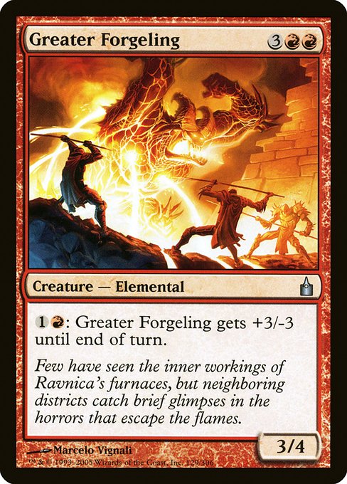 Greater Forgeling [Foil]