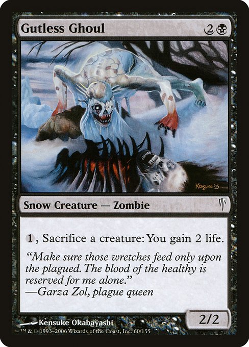 Gutless Ghoul [Foil]