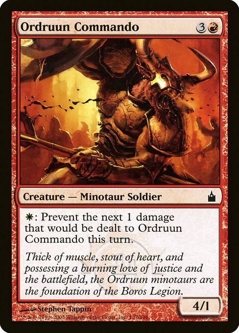 Ordruun Commando [Foil]