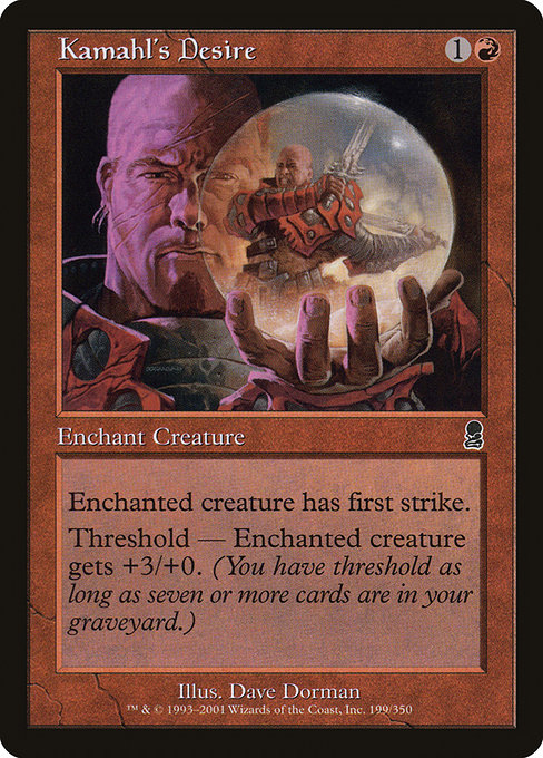 Kamahl's Desire [Foil]