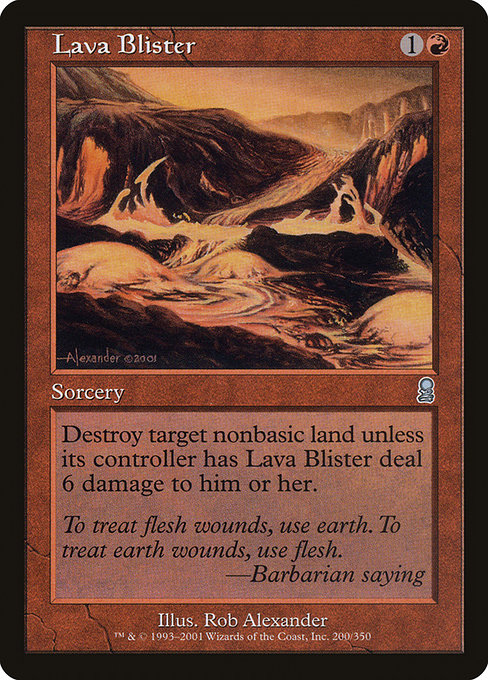 Lava Blister [Foil]