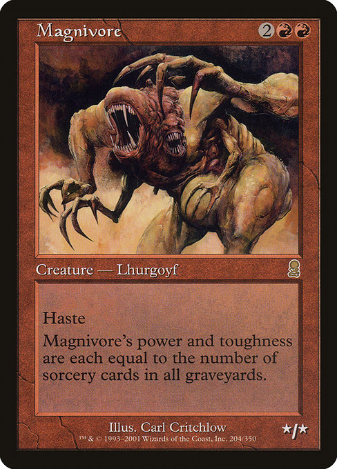 Magnivore [Foil]