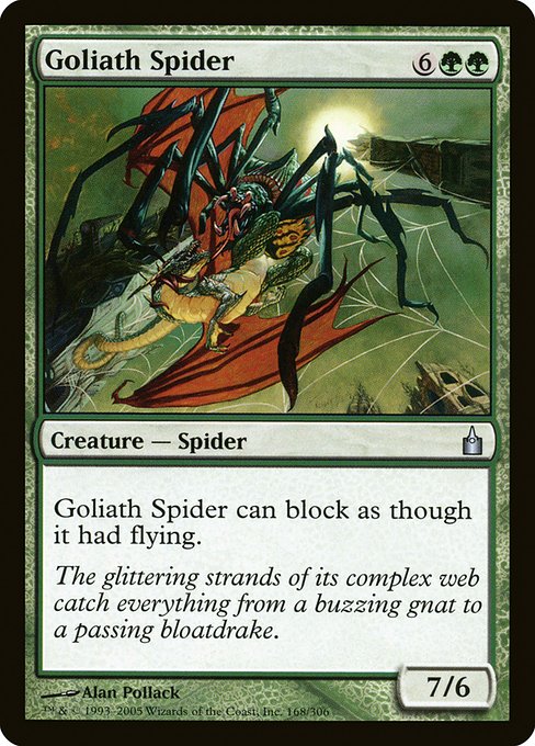 Goliath Spider [Foil]