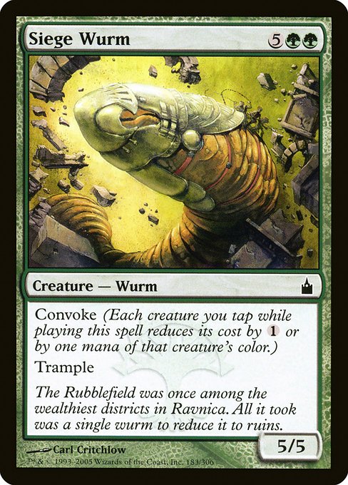 Siege Wurm [Foil]