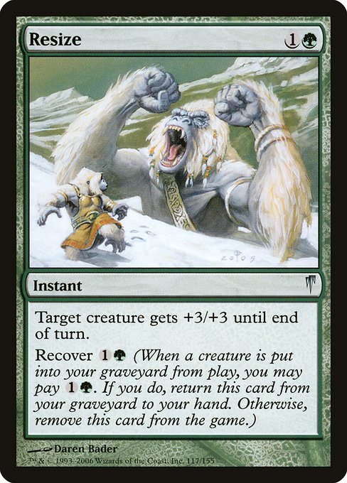 Resize [Foil]