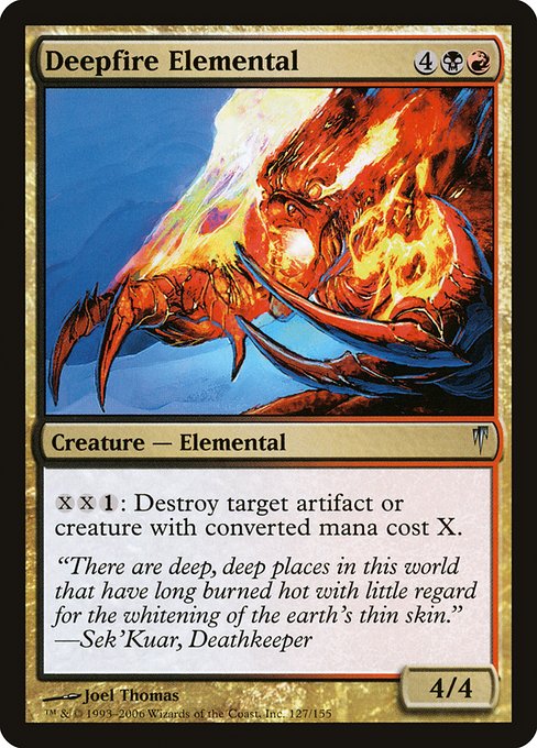 Deepfire Elemental [Foil]