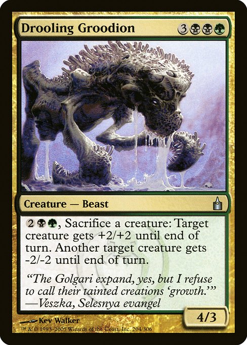 Drooling Groodion [Foil]