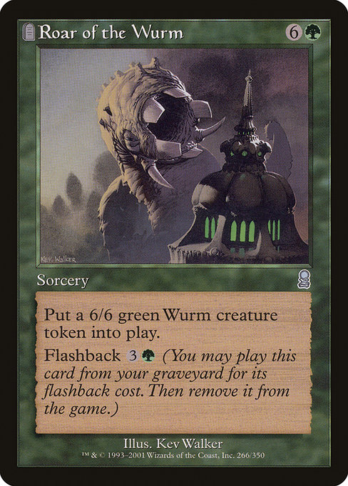 Roar of the Wurm [Foil]