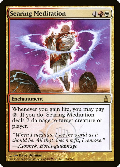 Searing Meditation [Foil]