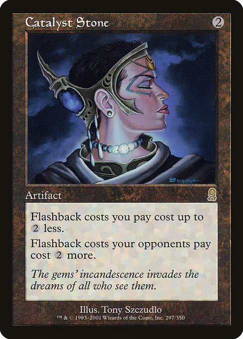 Catalyst Stone [Foil]