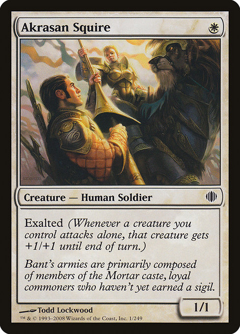 Akrasan Squire [Foil]