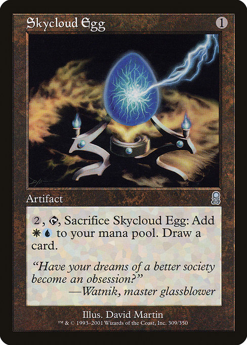 Skycloud Egg [Foil]