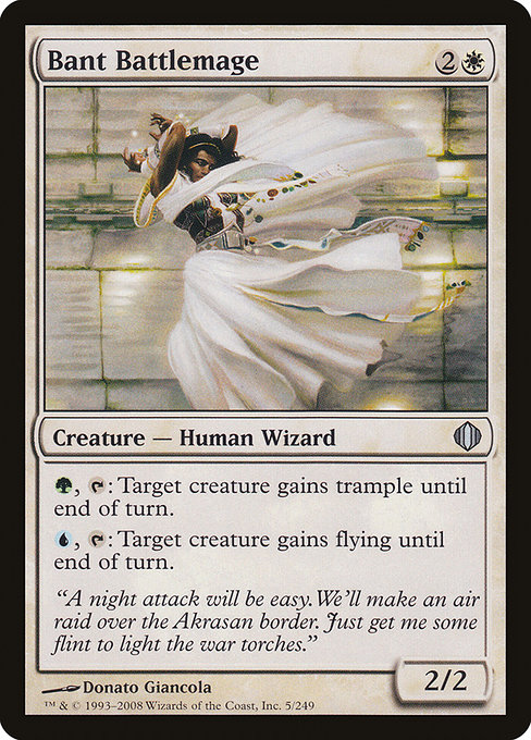 Bant Battlemage [Foil]