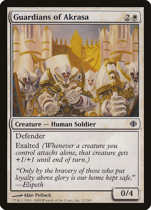 Guardians of Akrasa [Foil]