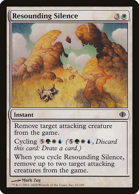 Resounding Silence [Foil]