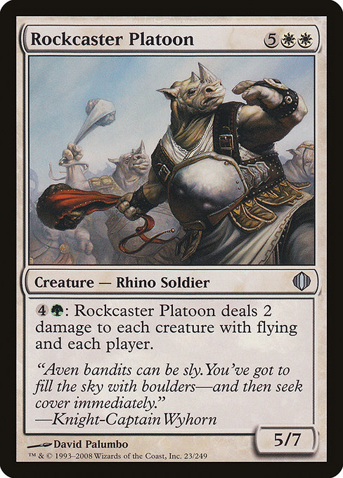 Rockcaster Platoon [Foil]