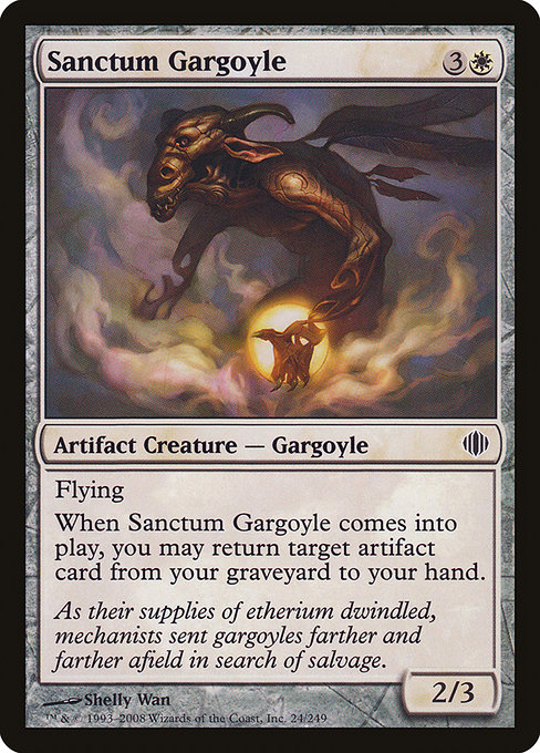 Sanctum Gargoyle [Foil]