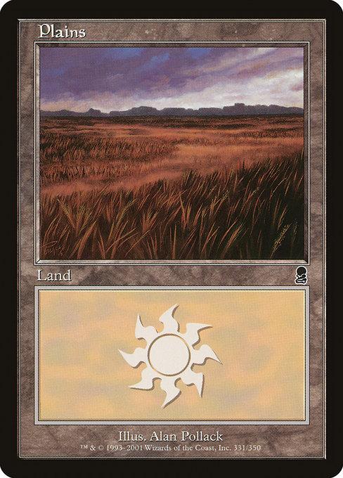 Plains [Foil]
