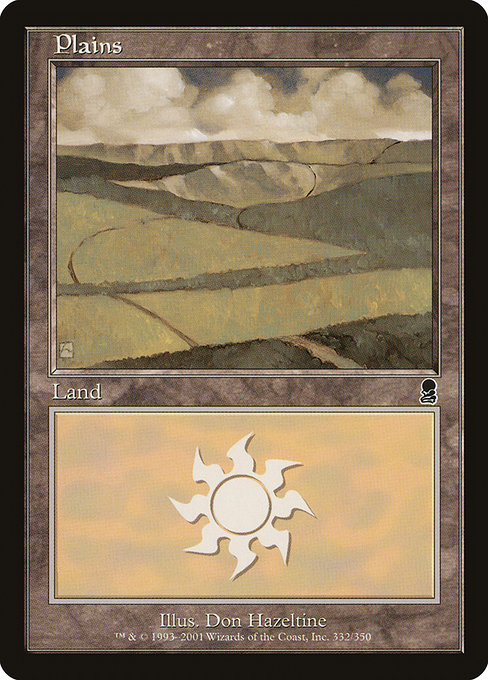 Plains [Foil]