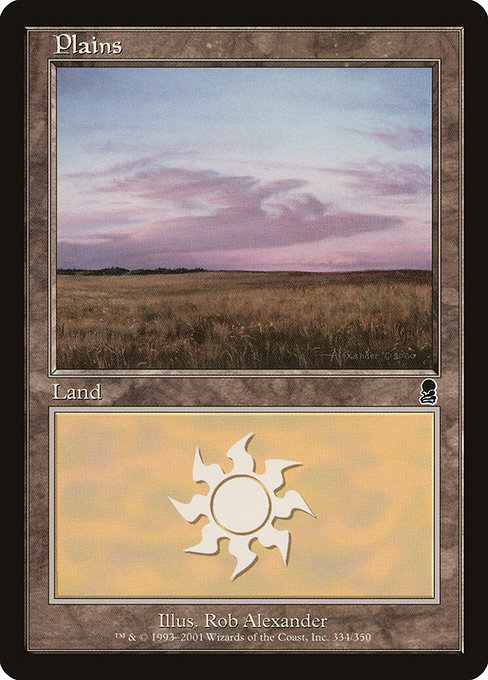 Plains [Foil]