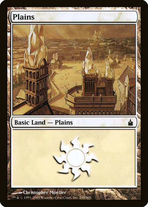 Plains [Foil]