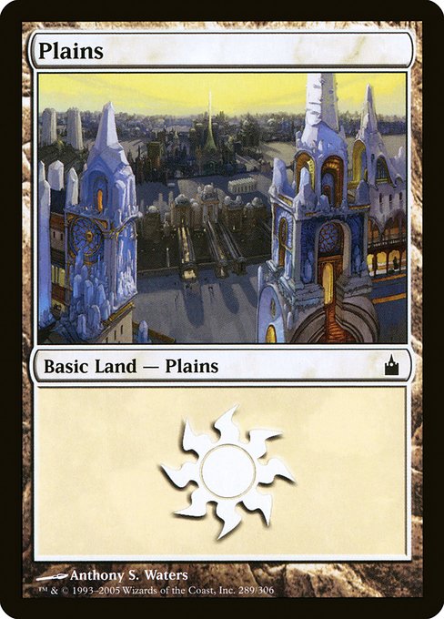 Plains [Foil]