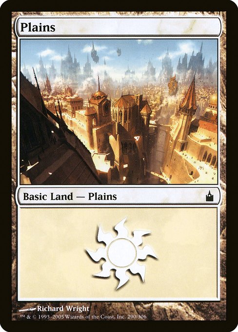 Plains [Foil]