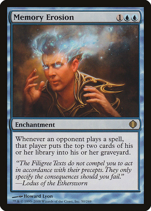 Memory Erosion [Foil]