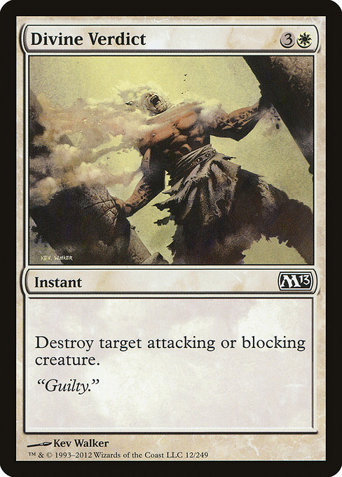 Divine Verdict [Foil]