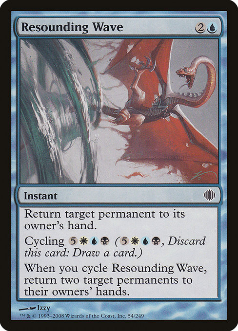 Resounding Wave [Foil]