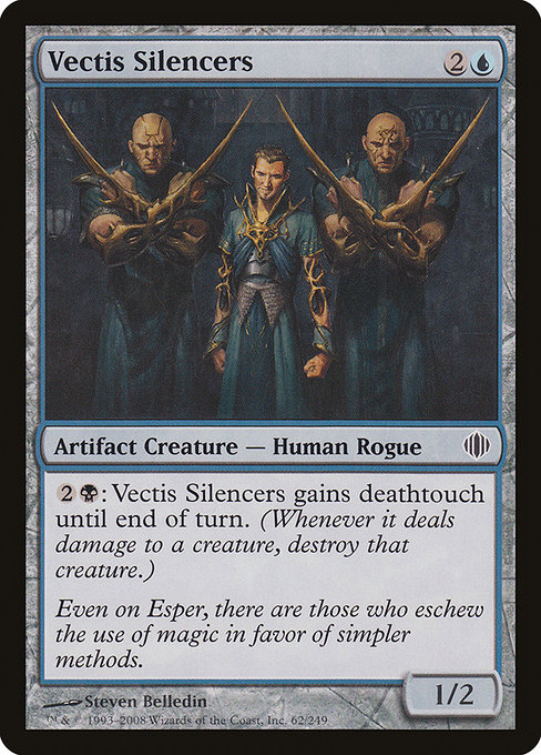 Vectis Silencers [Foil]