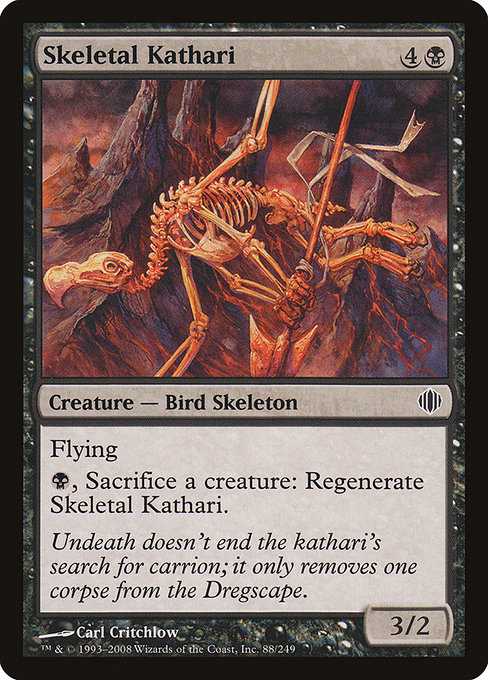 Skeletal Kathari [Foil]